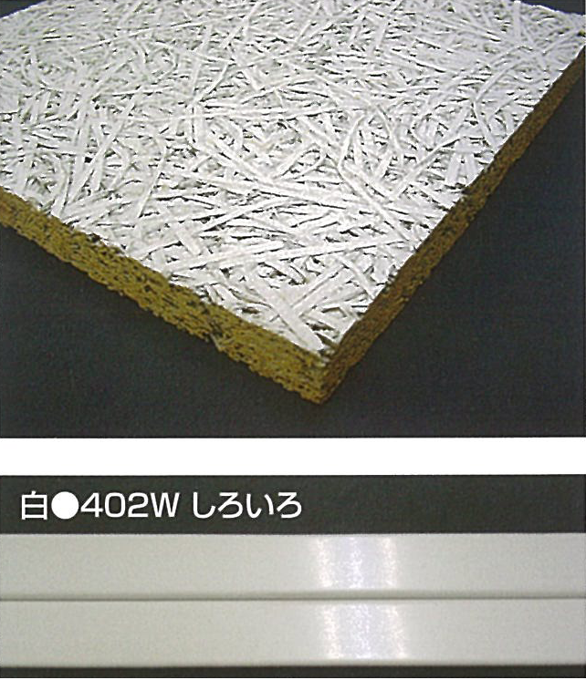 木毛セメント板竹村工業株式会社 木毛セメント板竹村工業株式会社